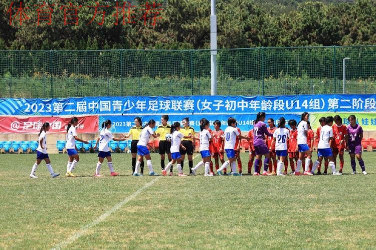 2023第二届中青赛（女子初中年龄段U14组）第二阶段比赛结束
