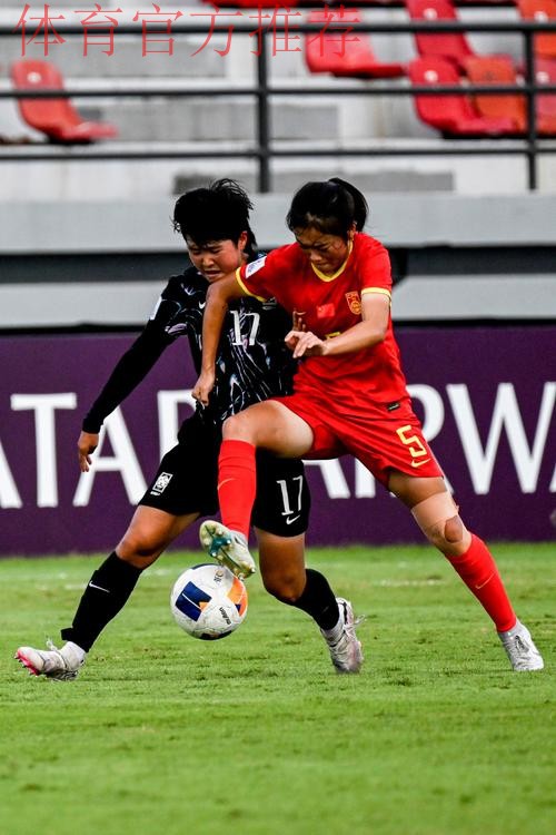 中国队1-2不敌韩国队 无缘U-17女足世界杯